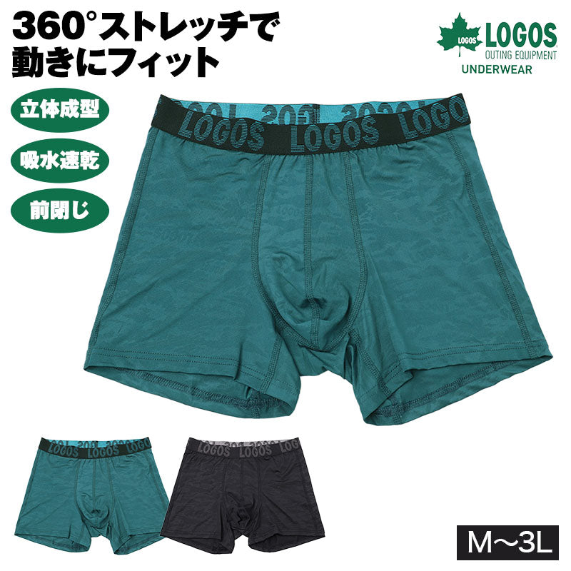 ボクサーブリーフ メンズ LOGOS ロゴス 前閉じ 360度ストレッチ 吸水速乾 フィット 立体成型 ボクサーパンツ M L LL 3L 男性 下着 インナー 紳士 肌着 アウトドア スポーツ 通学 学生 中学生 高校生 ティーン ヤング ミドル 社会人 普段使い