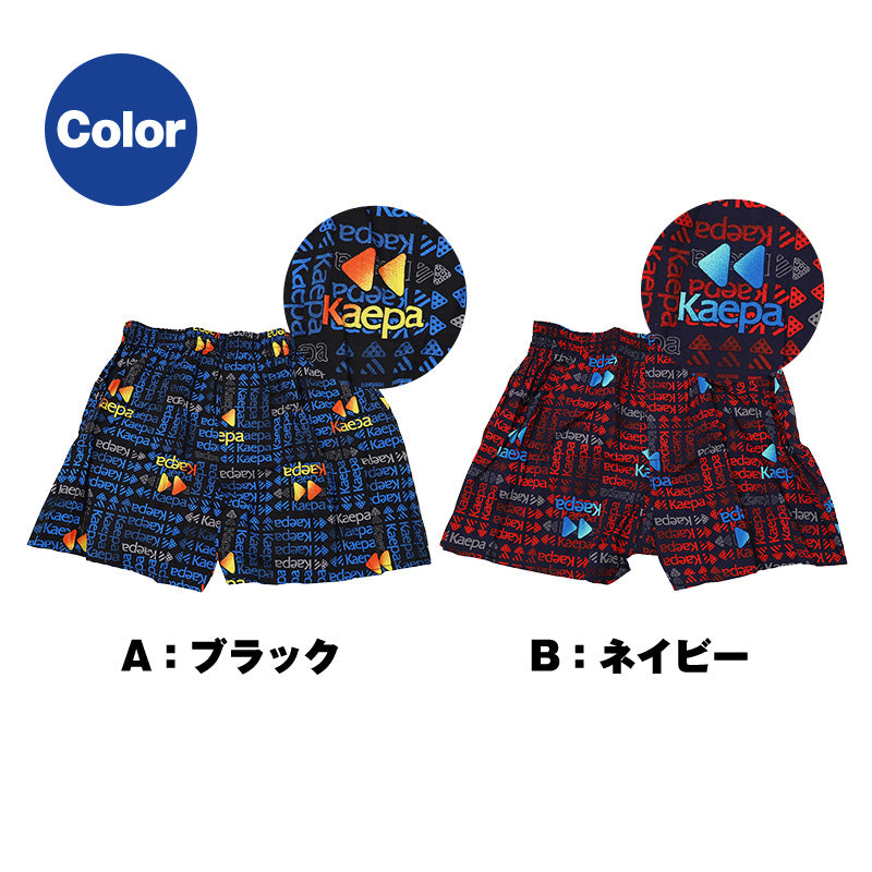 メンズ トランクス 綿100% 前開き 紳士 下着 パンツ 男性用 インナー コットン 綿素材 M L LL 肌着 ベーシック デイリー 普段使い 学生 中学生 高校生 ティーン 社会人 大人 ヤング ミドル 旅行 出張 ギフト プレゼント Kaepa ケイパ カジュアル