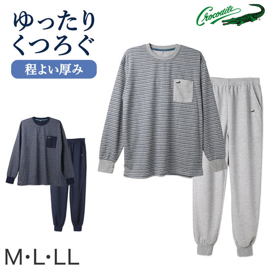 クロコダイル パジャマ メンズ ダンボールニット ゆったり 上下セット 紳士 M L LL 男性用 ニットパジャマ ルームウェア 部屋着 寝巻き 寝間着 ナイトウェア リブ仕様 袖口リブ 裾口リブ 胸ポケット サイドポケット ポケット付き 前閉じ リラックス