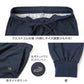 クロコダイル パジャマ メンズ ダンボールニット ゆったり 上下セット 紳士 M L LL 男性用 ニットパジャマ ルームウェア 部屋着 寝巻き 寝間着 ナイトウェア リブ仕様 袖口リブ 裾口リブ 胸ポケット サイドポケット ポケット付き 前閉じ リラックス