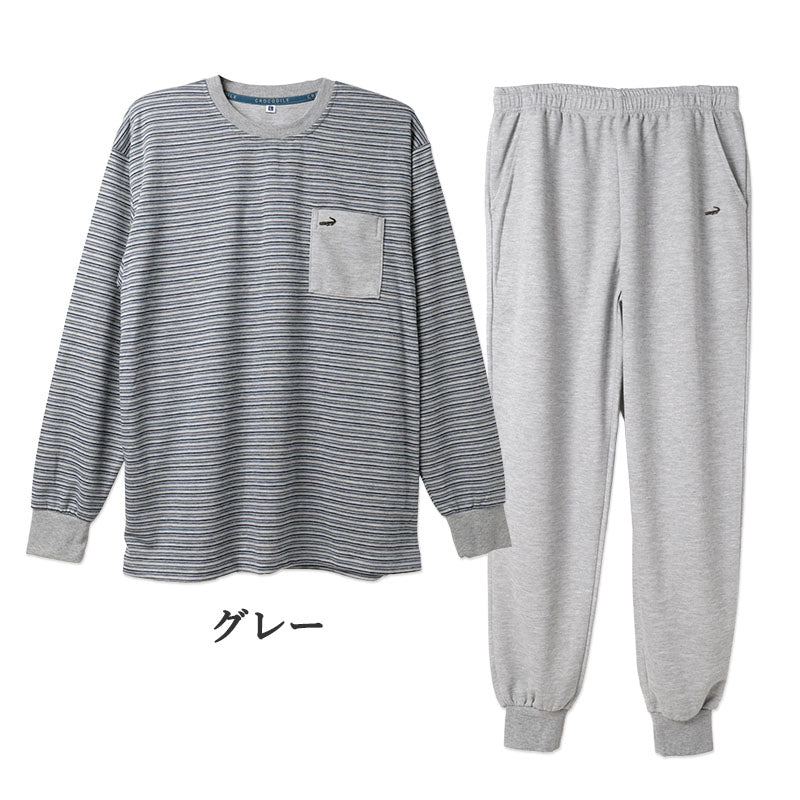 クロコダイル パジャマ メンズ ダンボールニット ゆったり 上下セット 紳士 M L LL 男性用 ニットパジャマ ルームウェア 部屋着 寝巻き 寝間着 ナイトウェア リブ仕様 袖口リブ 裾口リブ 胸ポケット サイドポケット ポケット付き 前閉じ リラックス