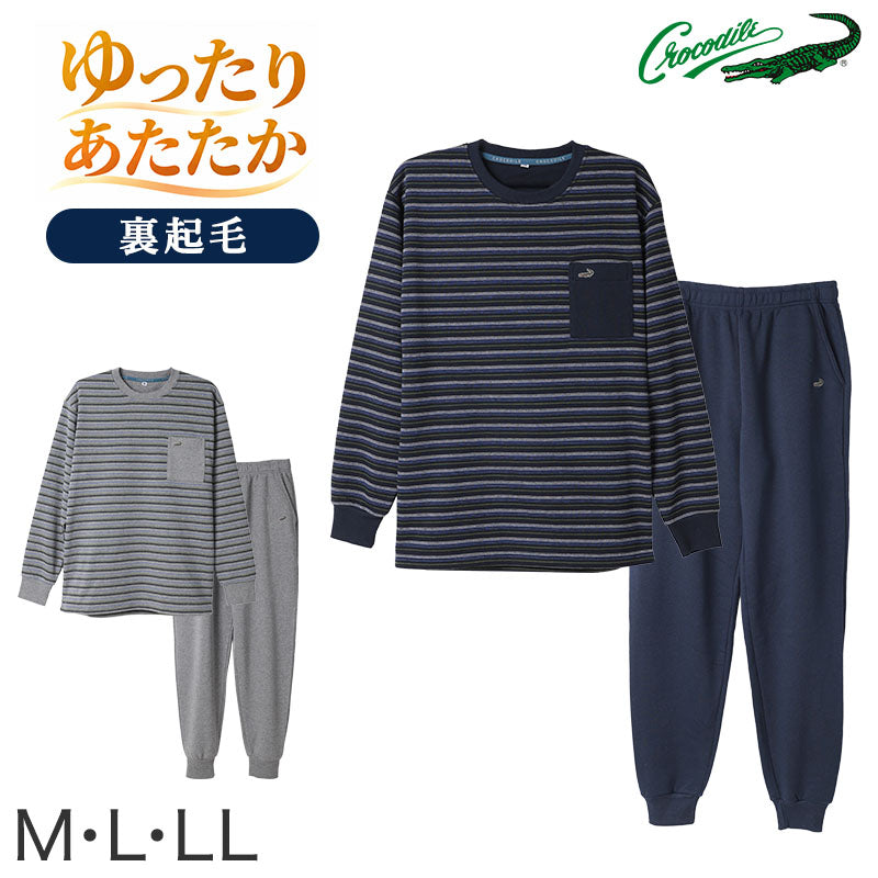 クロコダイル パジャマ メンズ 裏起毛 シャギー あったか ボーダー ゆったり 紳士  M L LL 男性用 ふんわり 暖かい 冬 秋冬 防寒 寝巻き 寝間着 ルームウェア 部屋着 ナイトウェア 上下セット 起毛 ポリエステル 綿混 コットン混 リブ仕様 袖口リブ