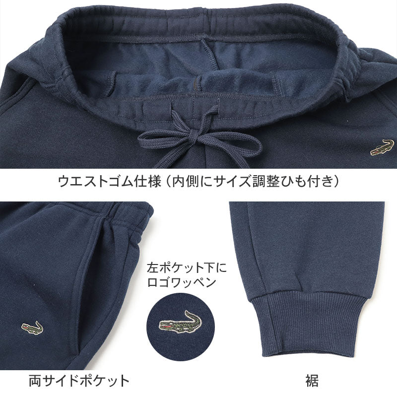 クロコダイル パジャマ メンズ 裏起毛 シャギー あったか ボーダー ゆったり 紳士  M L LL 男性用 ふんわり 暖かい 冬 秋冬 防寒 寝巻き 寝間着 ルームウェア 部屋着 ナイトウェア 上下セット 起毛 ポリエステル 綿混 コットン混 リブ仕様 袖口リブ