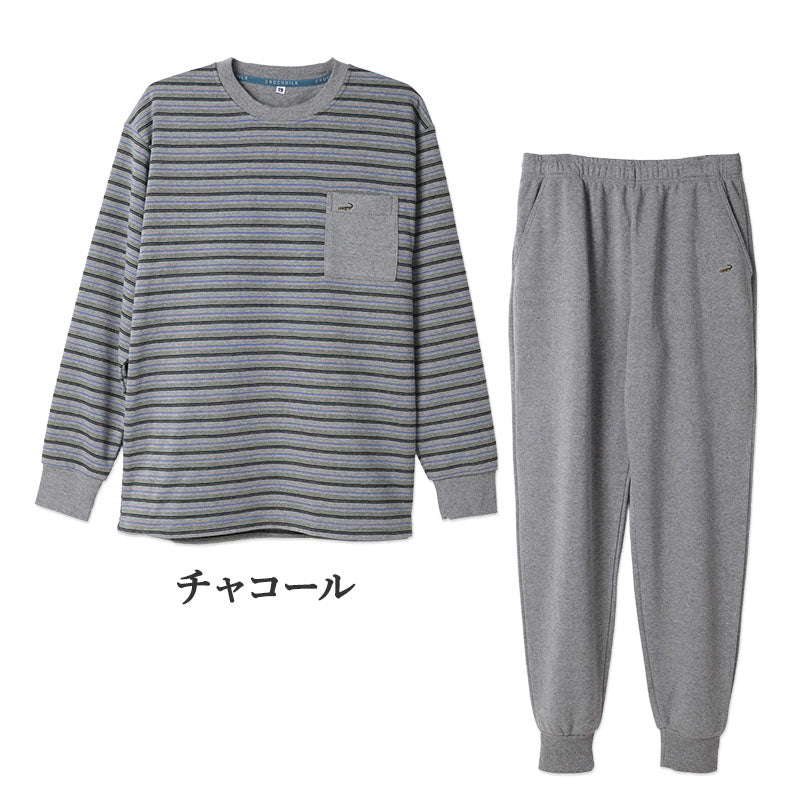 クロコダイル パジャマ メンズ 裏起毛 シャギー あったか ボーダー ゆったり 紳士  M L LL 男性用 ふんわり 暖かい 冬 秋冬 防寒 寝巻き 寝間着 ルームウェア 部屋着 ナイトウェア 上下セット 起毛 ポリエステル 綿混 コットン混 リブ仕様 袖口リブ