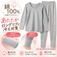 綿100％ 10分丈 ボトム レディース ロングリブ あったか インナー スパッツ レギンス 婦人 M L LL 女性用 綿素材 コットン 綿混リブ 足首まであたたか 長い裾口 裾口リブ 冷え対策 冬 秋冬 防寒 重ね着 肌着 下着 婦人肌着 長ズボン下 インナー