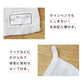 雑巾 2枚入り ループ付き 白 ぞうきん 約20cm×30cm 学校 教室 薄手 学校用 綿100％ シンプル 定番 掃除 清掃 洗濯 お手入れ 拭き掃除 雑巾がけ ホワイト 新学期 小学校 入学準備 入園準備 掃除用 台拭き 水拭き 中学校 掃除用具