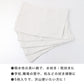 雑巾 ぞうきん 5枚セット 掃除用雑巾 掃除用クロス 綿 吸水 掃除 掃除用品 約20cm×30cm 拭き掃除 水拭き 乾拭き 清掃 学校 職場 家庭用 業務用 車 バイク 掃除布 清掃用クロス 白 小学校 中学校 大掃除 掃除グッズ 洗車クロス まとめ買い 家庭清掃 学校清掃