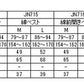 スクールベスト 女子 コットン 前開き 制服 ニット M・L OLIVE des OLIVE school 学生 レディース 女子高生 高校生 中学生 綿 薄手 ワンポイント (送料無料) (在庫限り)