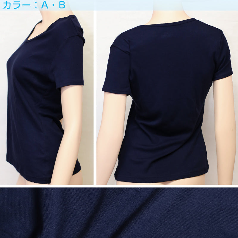 セーラー服の下に着る インナー 半袖 tシャツ 下着 女子 綿100% vネック S～BL 中学生 高校生 汗取りパッド付き 脇汗 消臭 防臭 長め丈 深めV首