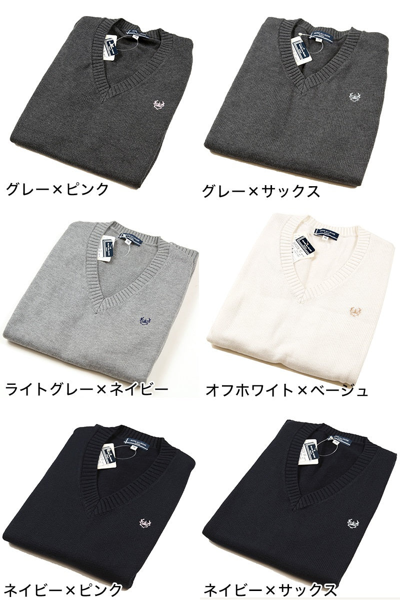 OLIVE des OLIVE コットンニット ベスト S～L (OLIVE des OLIVE ベスト 学生 女子 スクール 冬用 毛玉防止 型崩れ防止)(送料無料) (在庫限り)