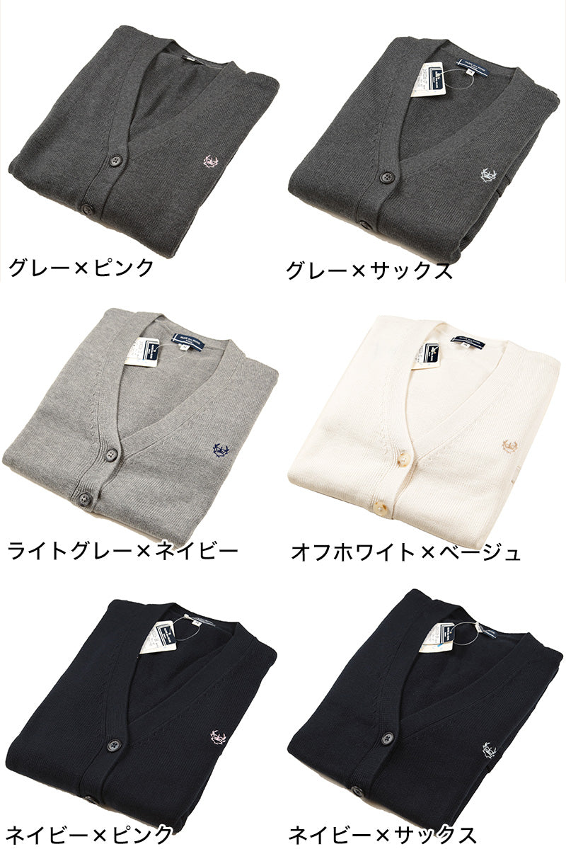 スクールカーディガン 女子 コットン 制服 ニット S～L OLIVE des OLIVE カーディガン 学生 女の子 女子高校生 スクール 防寒 綿 ワンポイント (送料無料) (在庫限り)