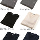 OLIVE des OLIVE ウールニット Vネックセーター S～L (OLIVE des OLIVE Vネックセーター 学生 女子 スクール 冬用 毛玉防止 型崩れ防止) (送料無料) (在庫限り)