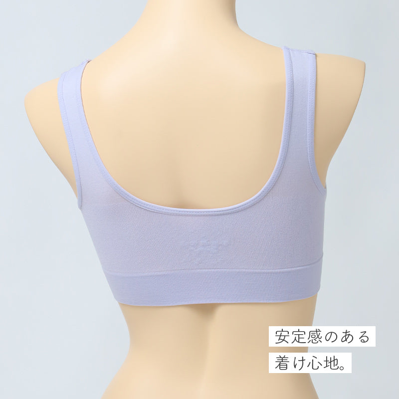 ノンワイヤーブラ レディース ナイトブラ ブラジャー ストレッチ 伸縮 3枚組 M L LL 3L 取り外しパッド 360度伸びる 楽ちん 痛くない 快適 インナー 下着 おやすみブラ リラックスブラ ハーフトップ 伸びる 伸縮性 産前 産後 マタニティ
