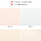 防水シーツ 介護シーツ 介護用品 大人用 おねしょシーツ 100cm×150cm (尿漏れ おねしょ シーツ 大) (特販)
