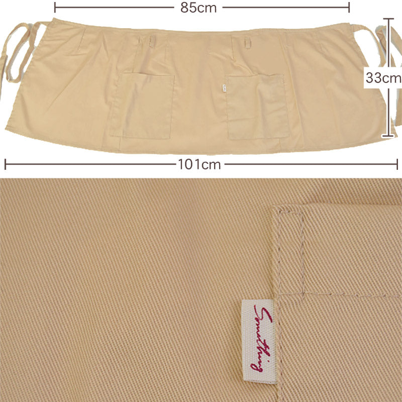 女性用 SOMETHING 両サイドポケット付き ギャルソン ショート丈 フリーサイズ (サムシング レディース 腰巻 紐 キッチン) (キッチン) (在庫限り)