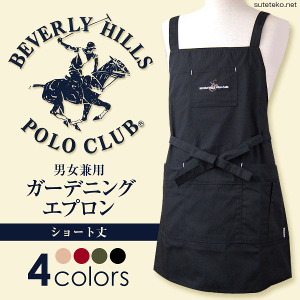 男女兼用 6ポケット付き ガーデニングエプロン ショート丈  M-L (女性用 男性用 腰巻 紐 ガーデニング ユニフォーム 園芸) (キッチン) (在庫限り)