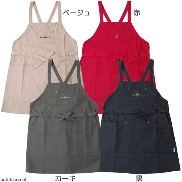 男女兼用 6ポケット付き ガーデニングエプロン ショート丈  M-L (女性用 男性用 腰巻 紐 ガーデニング ユニフォーム 園芸) (キッチン) (在庫限り)