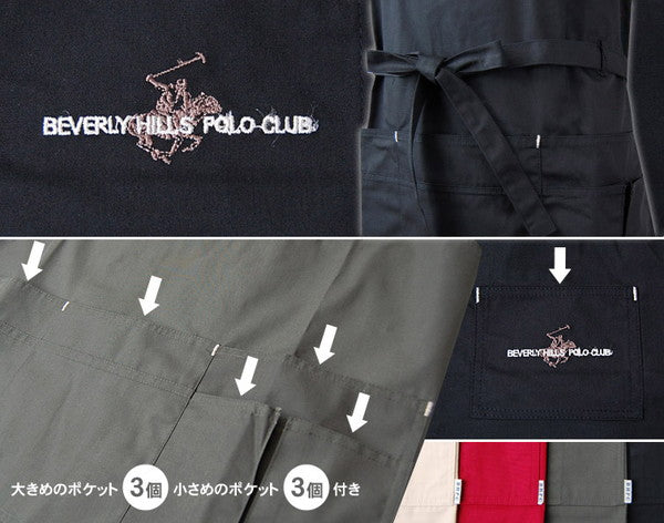 男女兼用 6ポケット付き ガーデニングエプロン ショート丈  M-L (女性用 男性用 腰巻 紐 ガーデニング ユニフォーム 園芸) (キッチン) (在庫限り)