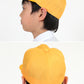 小学生用野球帽子 51cm～60cm (キッズ 通学 黄色帽) (学用品) (取寄せ)