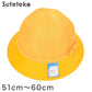 小学生用メトロ帽子 51cm～60cm (小学生用 メトロ帽子 51cm～60cm) (学用品) (取寄せ)