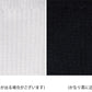 ハイソックス キッズ 高校生 靴下 2足組 16-18cm～22-24cm (学生 ソックス ジュニア 白 中学生 子供 紺 通学 抗菌防臭 16cm 17cm 19cm 20cm 21cm 22cm 23cm) (特販)