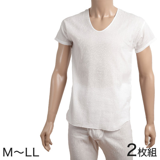 クレープ肌着 メンズ 半袖 tシャツ 綿100% 2枚組 M～LL 下着 インナー 夏 涼しい 吸汗速乾 男性 紳士 肌着 コットン Uネック U首 M L LL
