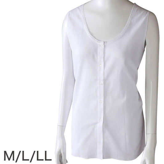 涼風クレープ ラン型キング M～LL (レディース インナー 下着 タンクトップ 前開き ボタン 綿100％ 白 夏) (婦人肌着) (在庫限り)