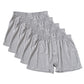 【 5枚セット 】ニットトランクス トランクス メンズ パンツ 無地 まとめ買い M～LL (下着 前あき トランクスニット 紳士下着 紳士肌着 男性 紳士 シンプル 前開き M L LL)