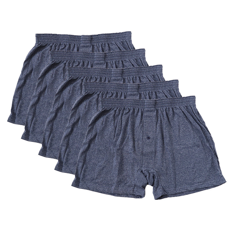 【 5枚セット 】ニットトランクス トランクス メンズ パンツ 無地 まとめ買い M～LL (下着 前あき トランクスニット 紳士下着 紳士肌着 男性 紳士 シンプル 前開き M L LL)