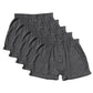 【 5枚セット 】ニットトランクス トランクス メンズ パンツ 無地 まとめ買い M～LL (下着 前あき トランクスニット 紳士下着 紳士肌着 男性 紳士 シンプル 前開き M L LL)
