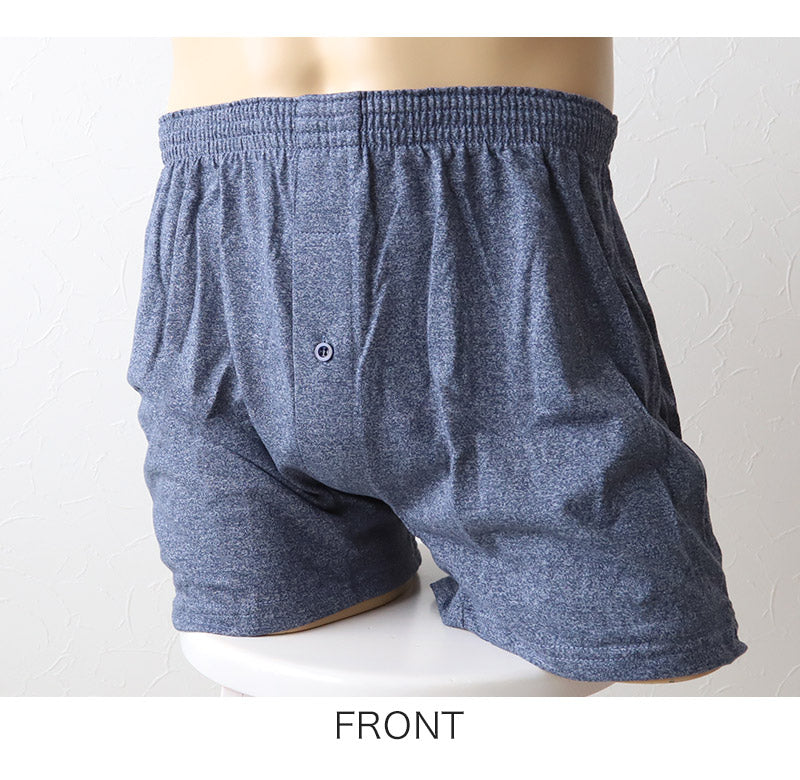 ニットトランクス トランクス メンズ パンツ 無地 前あき M～LL