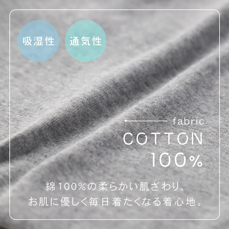 下着 キャミソール 綿100% レディース M L LL 肌着 綿 インナー 無地 グレー 白 黒