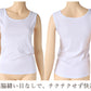 下着 タンクトップ 肌着 綿100% レディース M L LL 綿 インナー コットン 女性 無地 グレー 白 黒