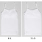 体育deインナー カップ付き キャミソール 140cm～165cm (女の子 女子 カップ付 インナー スポーツインナー キッズ ジュニア)