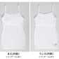 体育deインナー カップ付き キャミソール 140cm～165cm (女の子 女子 カップ付 インナー スポーツインナー キッズ ジュニア)
