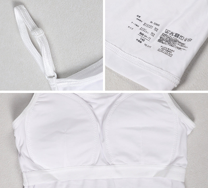 体育deインナー カップ付き キャミソール 140cm～165cm (女の子 女子 カップ付 インナー スポーツインナー キッズ ジュニア)