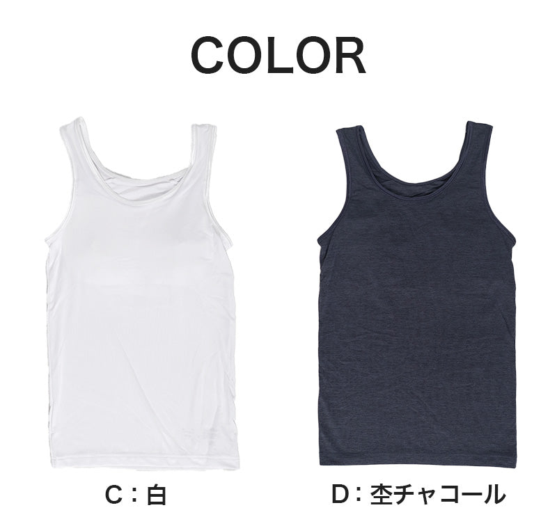 体育deインナー カップ付き タンクトップ 140cm～165cm (女の子 女子 カップ付 インナー スポーツインナー キッズ ジュニア)