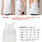 ジュニア ソフトカップ付き タンクトップ カップ付タンクトップ 140cm～165cm (女子 インナー 体育deインナー スクールインナー 中学生 子供 小学生 女の子 下着 キッズ 女児 グレコ 140 150 160 165) (在庫限り)