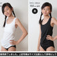 ジュニア ソフトカップ付き タンクトップ カップ付タンクトップ 140cm～165cm (女子 インナー 体育deインナー スクールインナー 中学生 子供 小学生 女の子 下着 キッズ 女児 グレコ 140 150 160 165) (在庫限り)