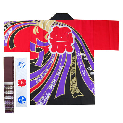 赤黒のし柄祭半天 3点セット 7-9才・10-12才 (祭用品 はんてん 法被 ハッピ) (和装呉服) (取寄せ)