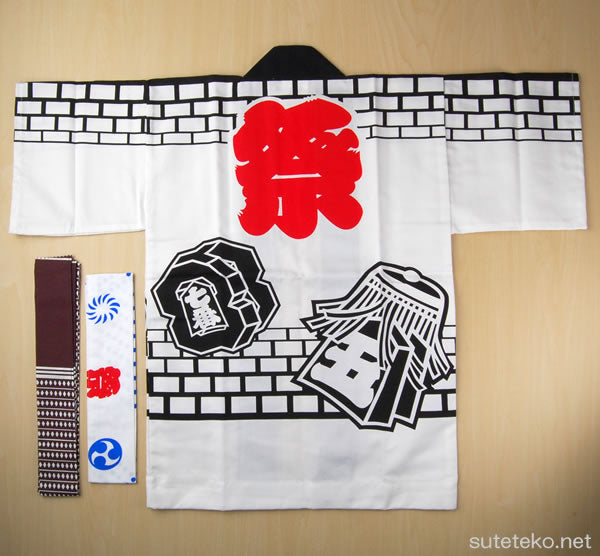 お祭り用品 法被 デザイン 白 反応捺染半纏 ほ-14 紗綾形 サヤ型 祭