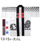 白まとい柄祭半天 3点セット 13-15才～大人L (祭用品 はんてん 法被 ハッピ) (和装呉服) (取寄せ)