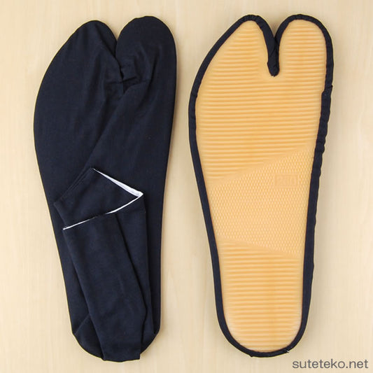 ゴム底まつり足袋 濃紺 (15～26cm)(祭用品)ON【和装呉服】[78-5-52 78-1-32] (取寄せ)