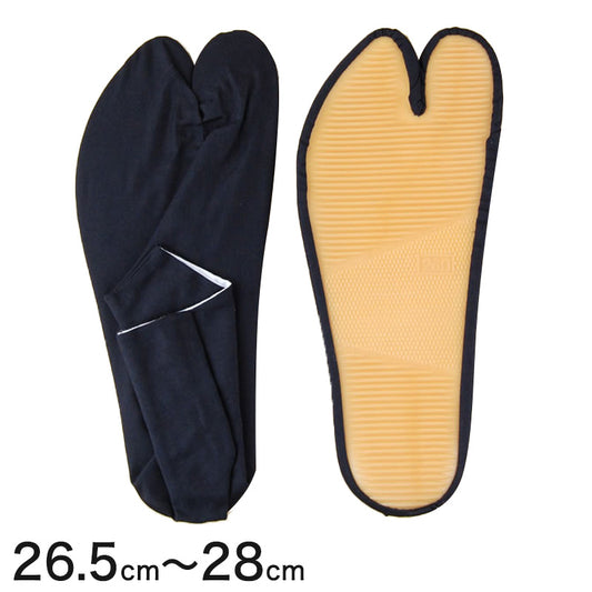 ゴム底まつり足袋 濃紺 26.5～28cm (祭用品) (和装呉服) (取寄せ)