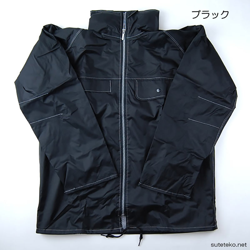 メンズ 高防水＆超撥水 レインスーツ 雨具 雨合羽 M～LL (上下 セパレート ニュースーパーマック) (ワーキング) (在庫限り)