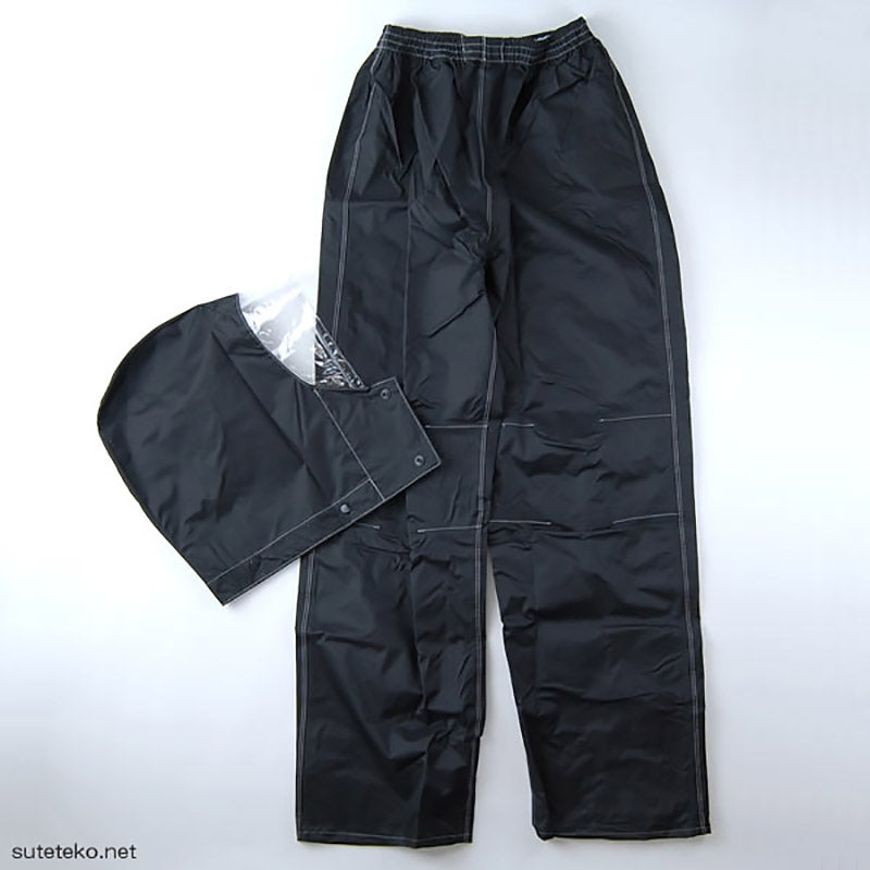 メンズ 高防水＆超撥水 レインスーツ 雨具 雨合羽 M～LL (上下 セパレート ニュースーパーマック) (ワーキング) (在庫限り)