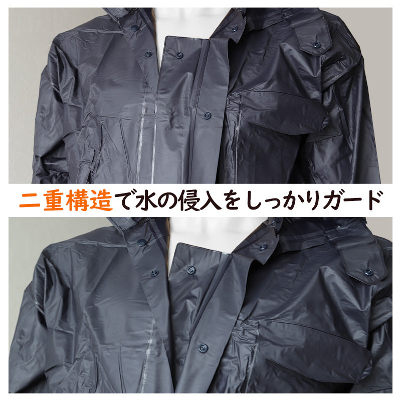 レインスーツ カッパ メンズ レディース 通勤 通学 M～3L ( 雨具 雨合羽 ツーリング 農作業 防水 クリア素材 旅行 バイク ハイキング 自転車 ) (取寄せ)