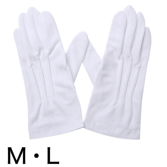 ナイロン100% 紳士用 ホック付き礼装手袋 (M・L)ON【ビジネスウェア】[141821-07] (取寄せ)