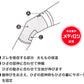 膝サポーター ひざサポーター サポーター 膝用 M・L (冷え取り 冷え対策 立体編み 通年) (介護肌着) (取寄せ)