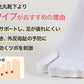 紳士 足袋ソックス クルーソックス 足袋型 靴下 25-27cm・27-29cm (メンズ クルー丈 綿混 色足袋 タビ 足袋靴下 足袋型靴下 くつ下 くつした 日本製) (在庫限り)